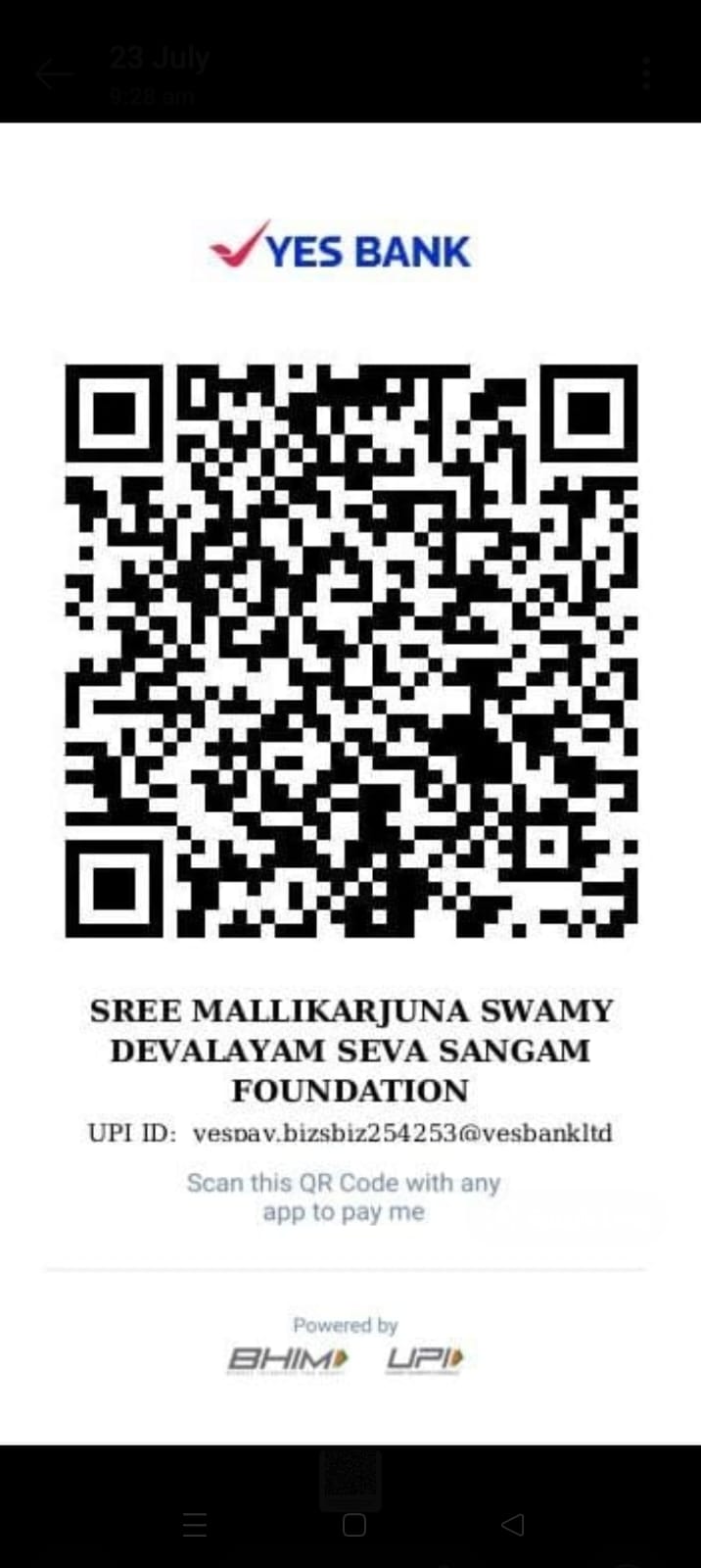 Temple UPI payment QR code